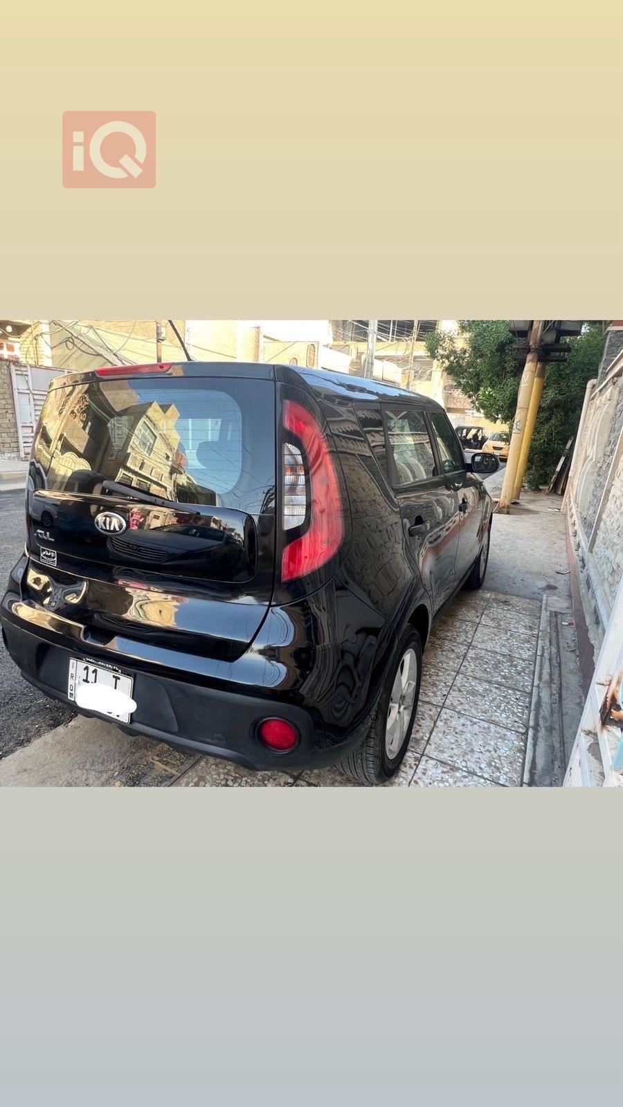 Kia Soul
